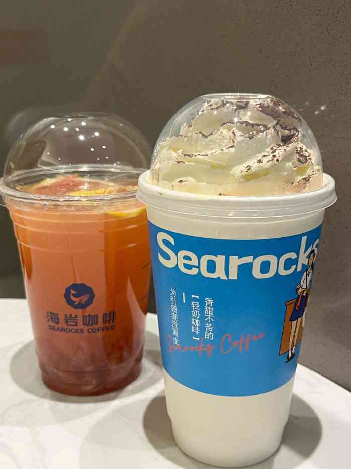 海岩是个适合下午茶的地方."-大众点评移动版