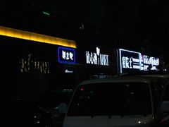 -京东家装(福州总店)