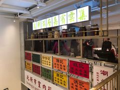 手切招牌拼盘-行家海鲜火锅酒家(静安寺店)