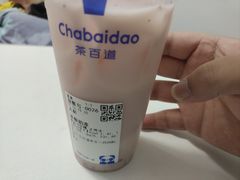 -茶百道(淮安一品国际店)