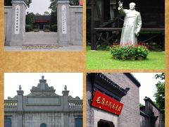 -武汉大学-樱园
