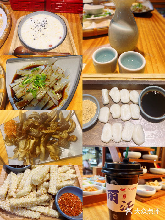 勺子米线·云南传统小吃市集(四方街店)图片
