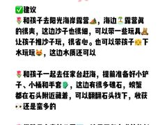 -巧克力渔家.小船海鲜家常菜(万平口店)