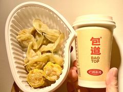 -包道广式点心专门店(东山口店)
