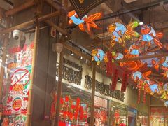 -大芊金重庆串串火锅(南京路店)