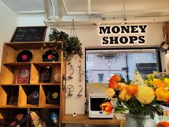 -Money Shops(愚园路店)