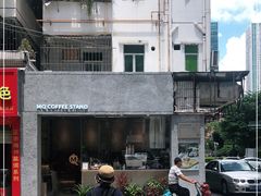 -MQ COFFEE STAND明谦(新洲店)
