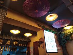 -赖扁担重庆小面(友谊路店)