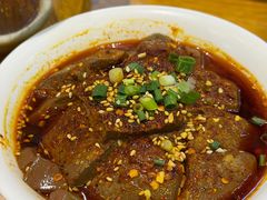 -付小姐在成都(中山公园店)