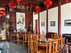 -董府·古宅餐厅