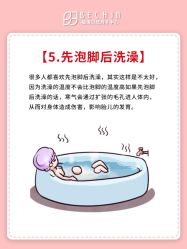 -贝欣月子中心(福清店)