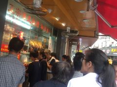 等位区-永祥烧腊餐厅(虹口店)