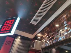 -高鸽子锦州烧烤63年(海阳路店)