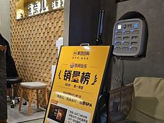 -施奈儿.洗头頭療.按摩SPA.采耳(上梅林店)