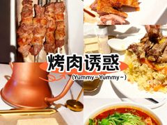 -西域阿里马新疆菜·清真(桂花路店)