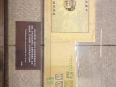 -上海孙中山故居纪念馆
