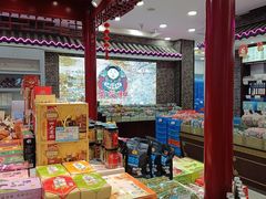 -叶受和(观前街店)