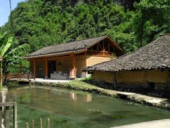 -车溪民俗旅游区