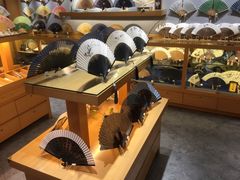 -京扇子(烟袋斜街店)