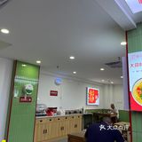 💫【星小鹏面馆】面食控的天堂🍜 