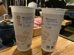 -湊湊火锅·茶憩(东城万达店)