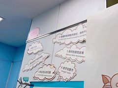 -马泷齿科·皓康门诊(尚都SOHO店)