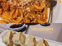 海鲜炒乌冬面-熊藏居酒屋(kkone店)