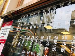 -老廣食堂(区庄店)