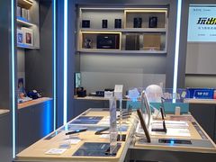 -科大讯飞直营店(上海月星环球港)