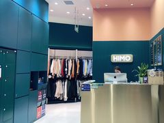 -海马体照相馆(北京朝阳大悦城店)