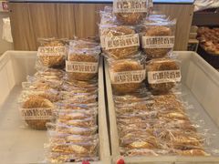 -杨老大焙子月饼干货(宽巷子民族美食街店)