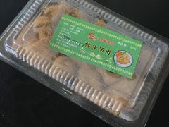 -江南春(中山中路店)