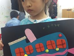 -学知乐教育·幼小衔接·小学科辅导(浦东外高桥森兰中心)