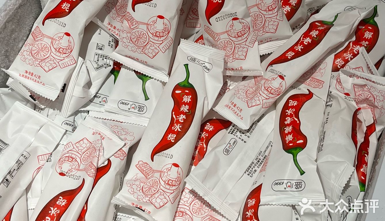 （武汉）街道口！！我的干饭食堂…