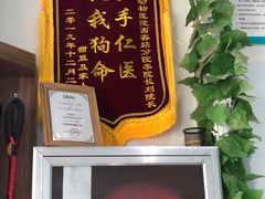 -心仪动物医院·牙专科·肿瘤·心脏科(西客站院)