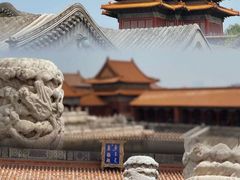 -故宫博物院(故宫)