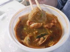 -锅神麻辣烫