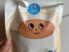 -泽田本家·铜锣烧(美罗城店)