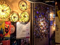-胡桃里乐队酒馆(农科路店)