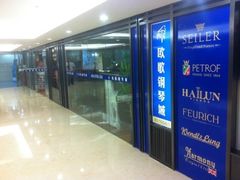upload_pic-中国移动(朝阳十里河营业厅)