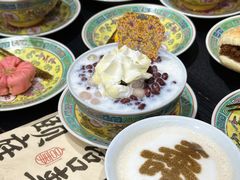 -宫事颐庭·老佛爷贵寿下午茶(颐和园店)