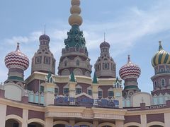 -泰达航母主题公园