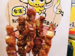 -申记串道(中街店)