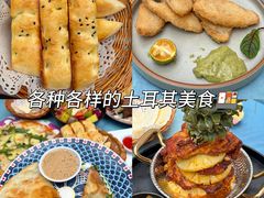 -苏坦土耳其西餐厅(玉林店)
