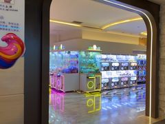 -海德温泉生活馆(朝阳大悦城店)