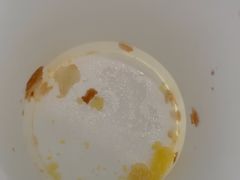 -栗酥饼(南长街店)