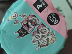 -85度C(苏州平江万达店)