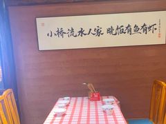 -老宜春味道·江西菜(都市春天店)