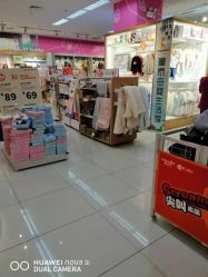 -孩子王童乐园(资阳万达店)