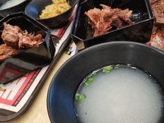 -犟骨头(津南永旺店)